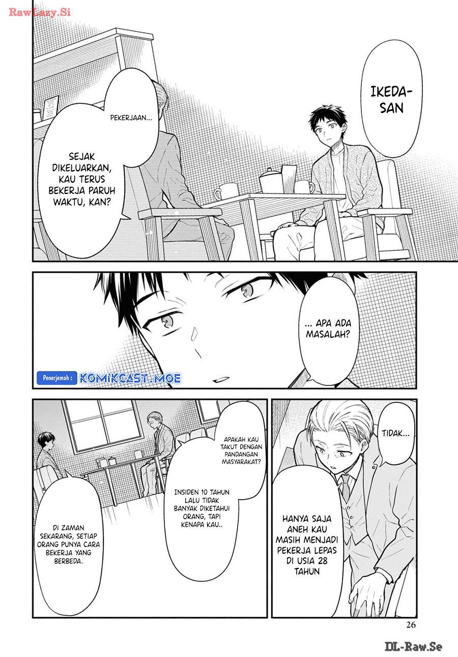 1-nen A-gumi no Monster Chapter 71 Image 4