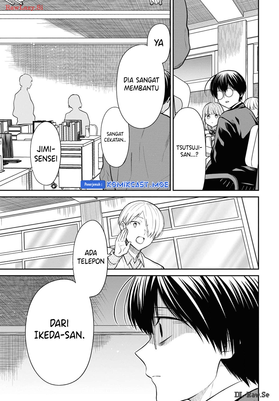 1-nen A-gumi no Monster Chapter 71 Image 15