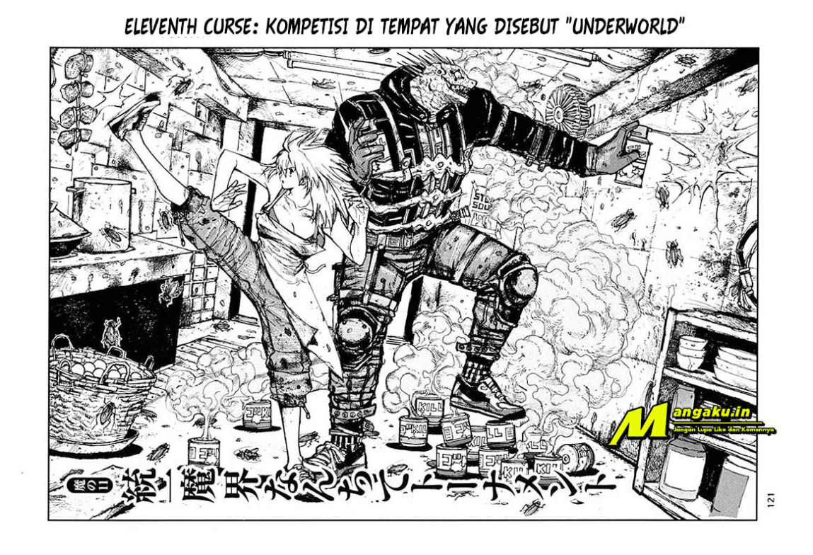 Dorohedoro Chapter 11 Image 1