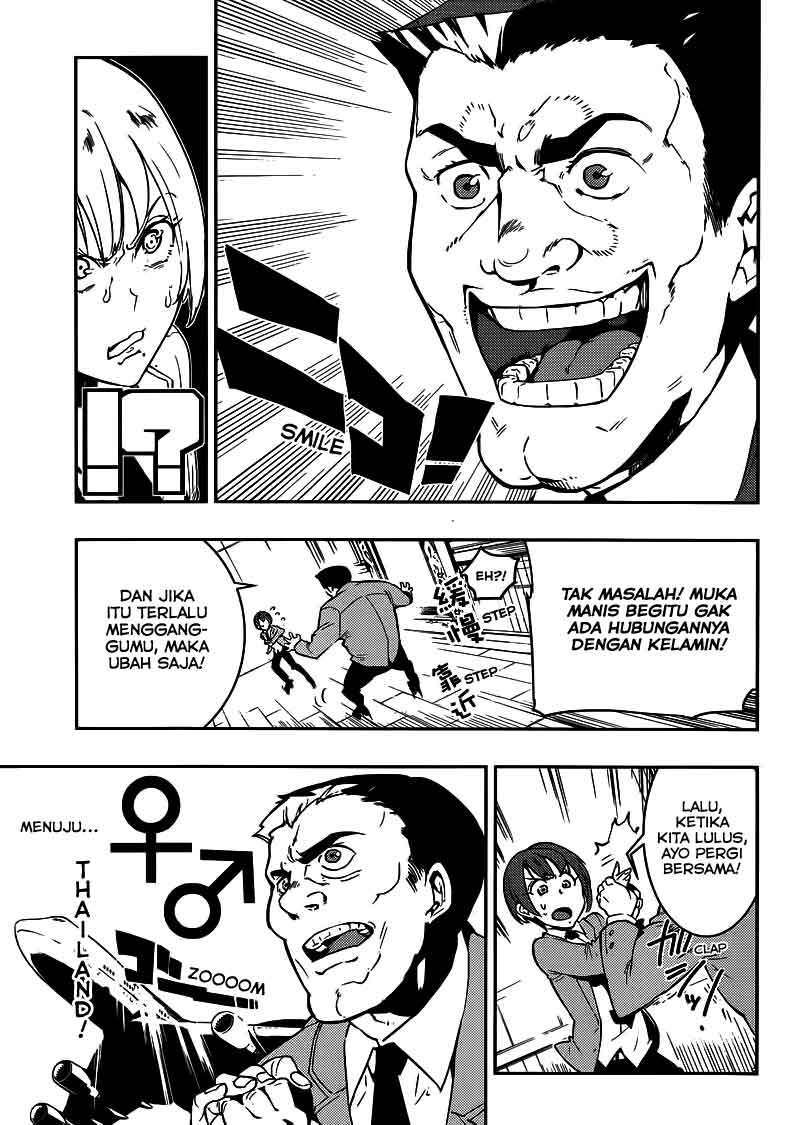 Boku Girl Chapter 01 Image 5