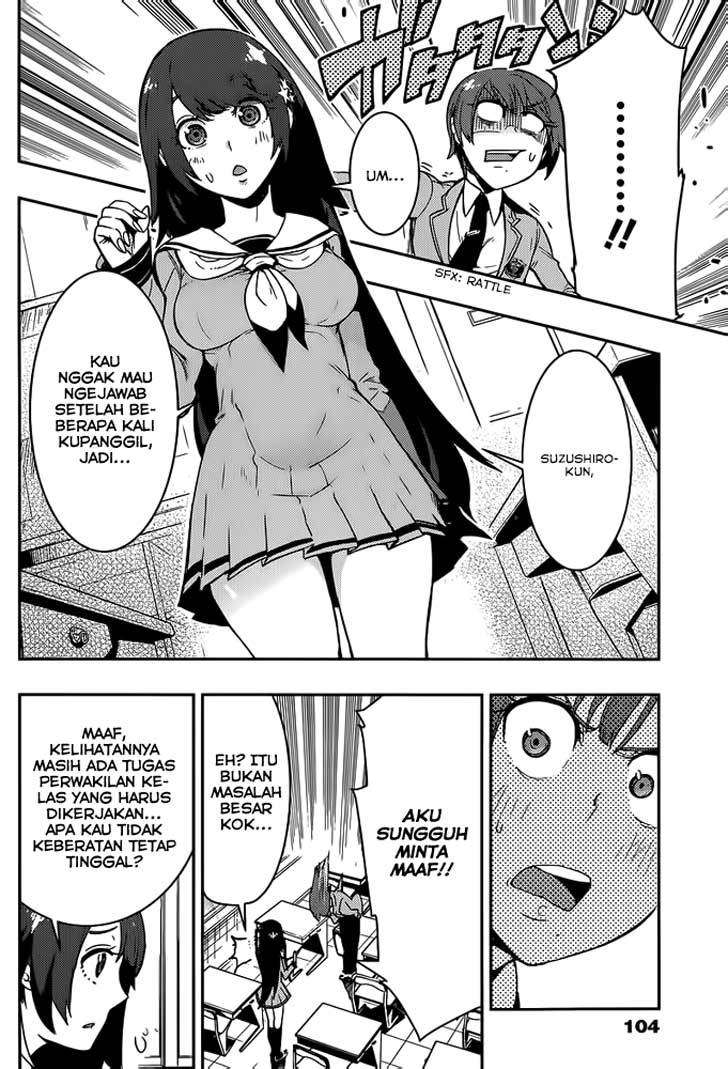 Boku Girl Chapter 02 Image 34