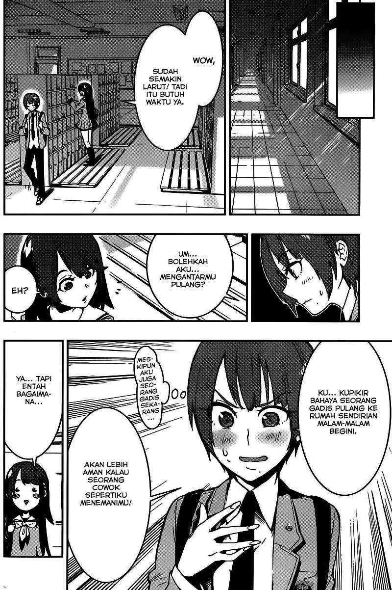 Boku Girl Chapter 03 Image 4