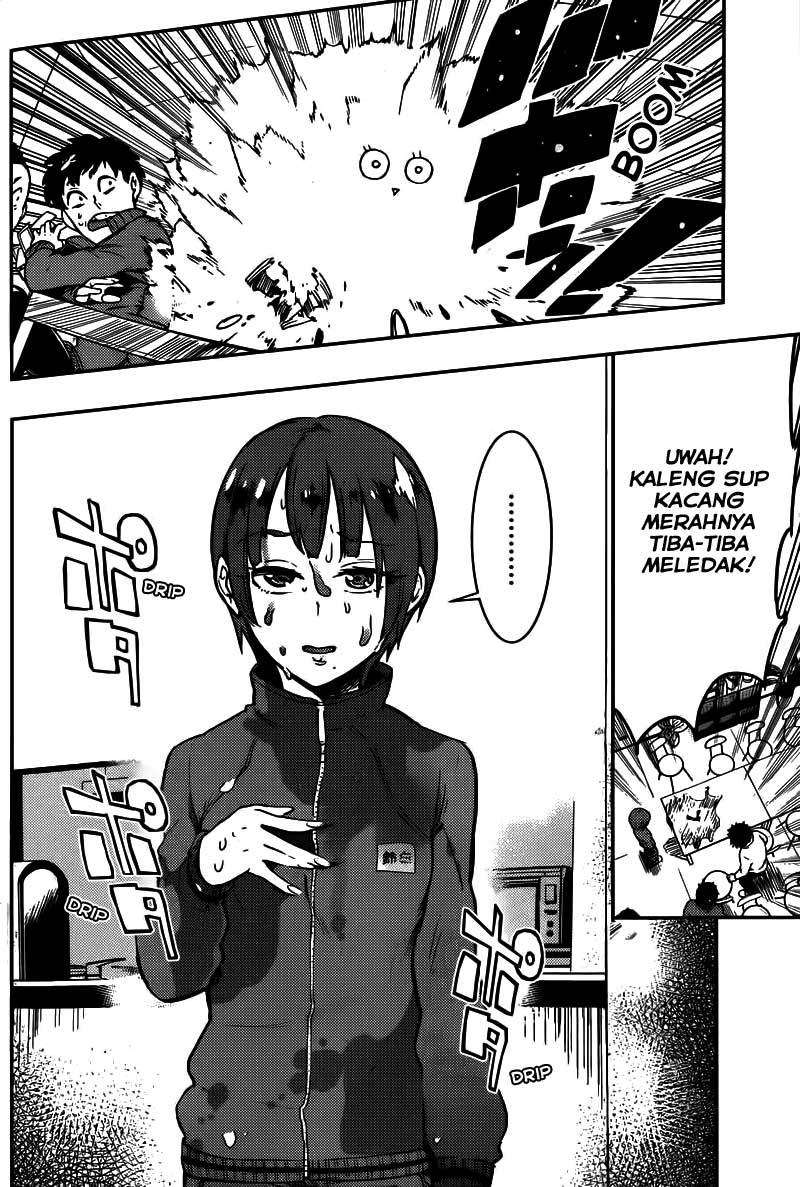 Boku Girl Chapter 04 Image 12
