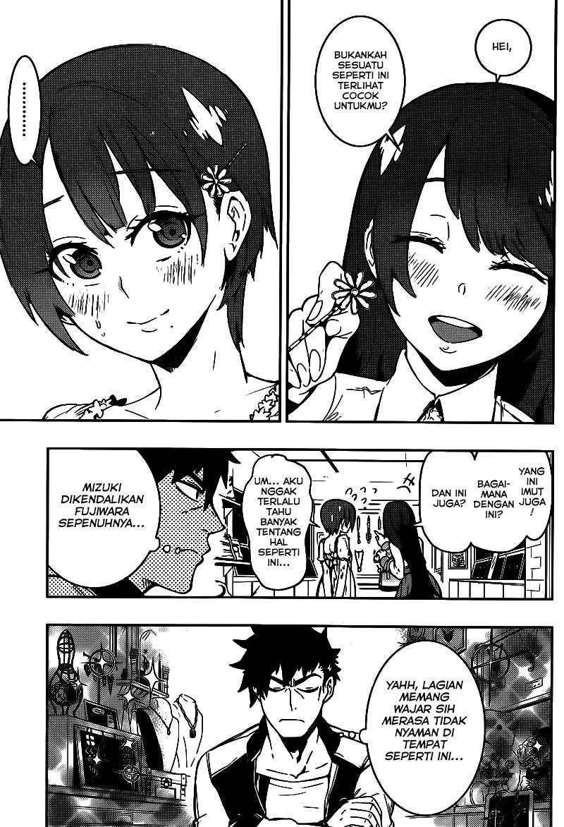 Boku Girl Chapter 07 Image 12