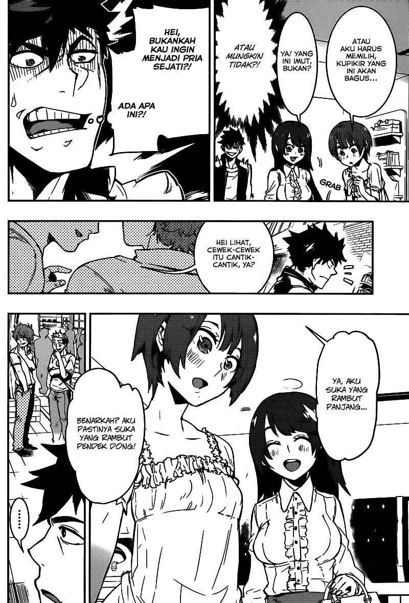 Boku Girl Chapter 07 Image 13