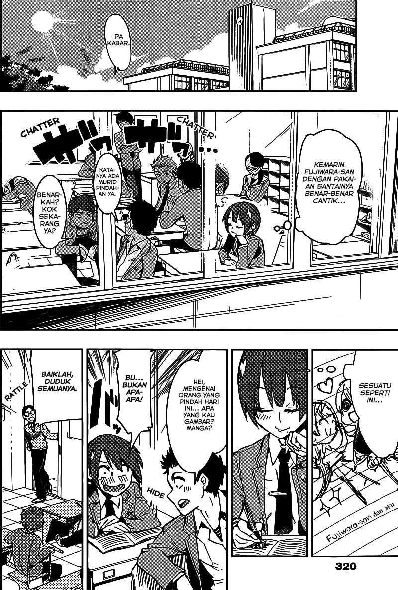 Boku Girl Chapter 08 Image 3