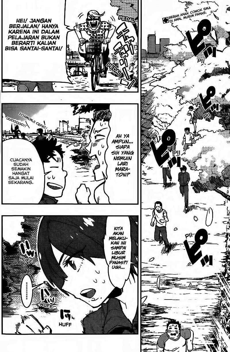 Boku Girl Chapter 09 Image 2
