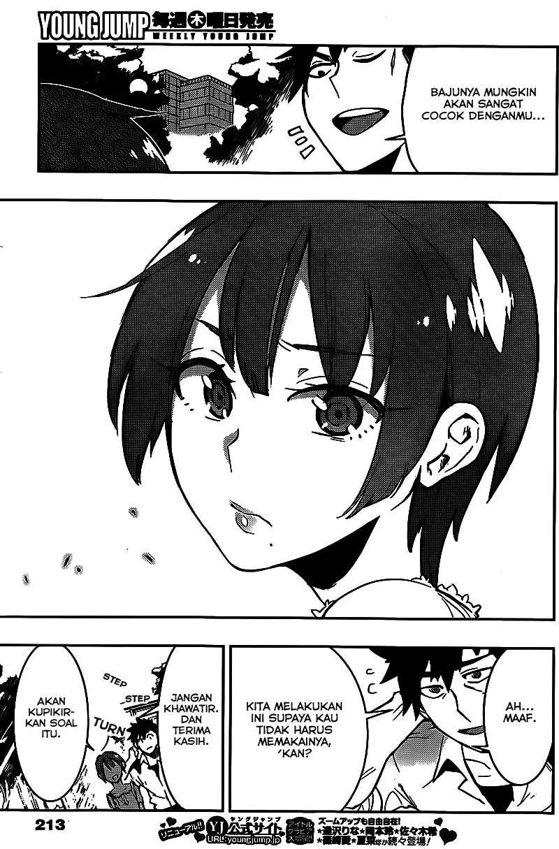 Boku Girl Chapter 09 Image 7