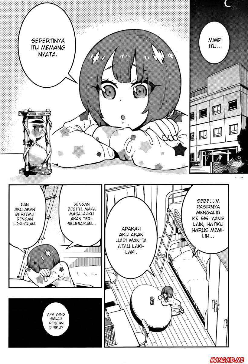 Boku Girl Chapter 100 Image 3