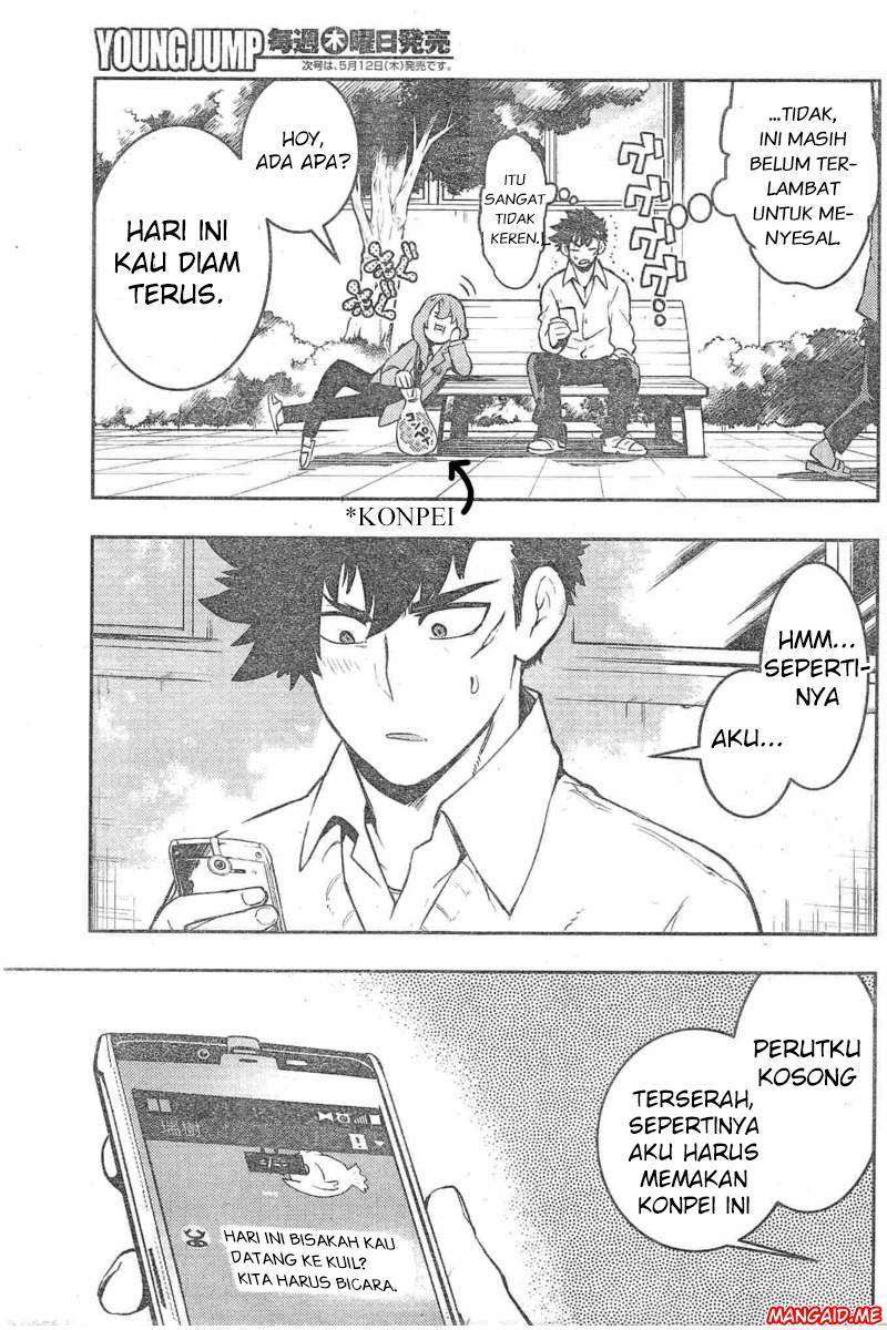 Boku Girl Chapter 106 Image 3