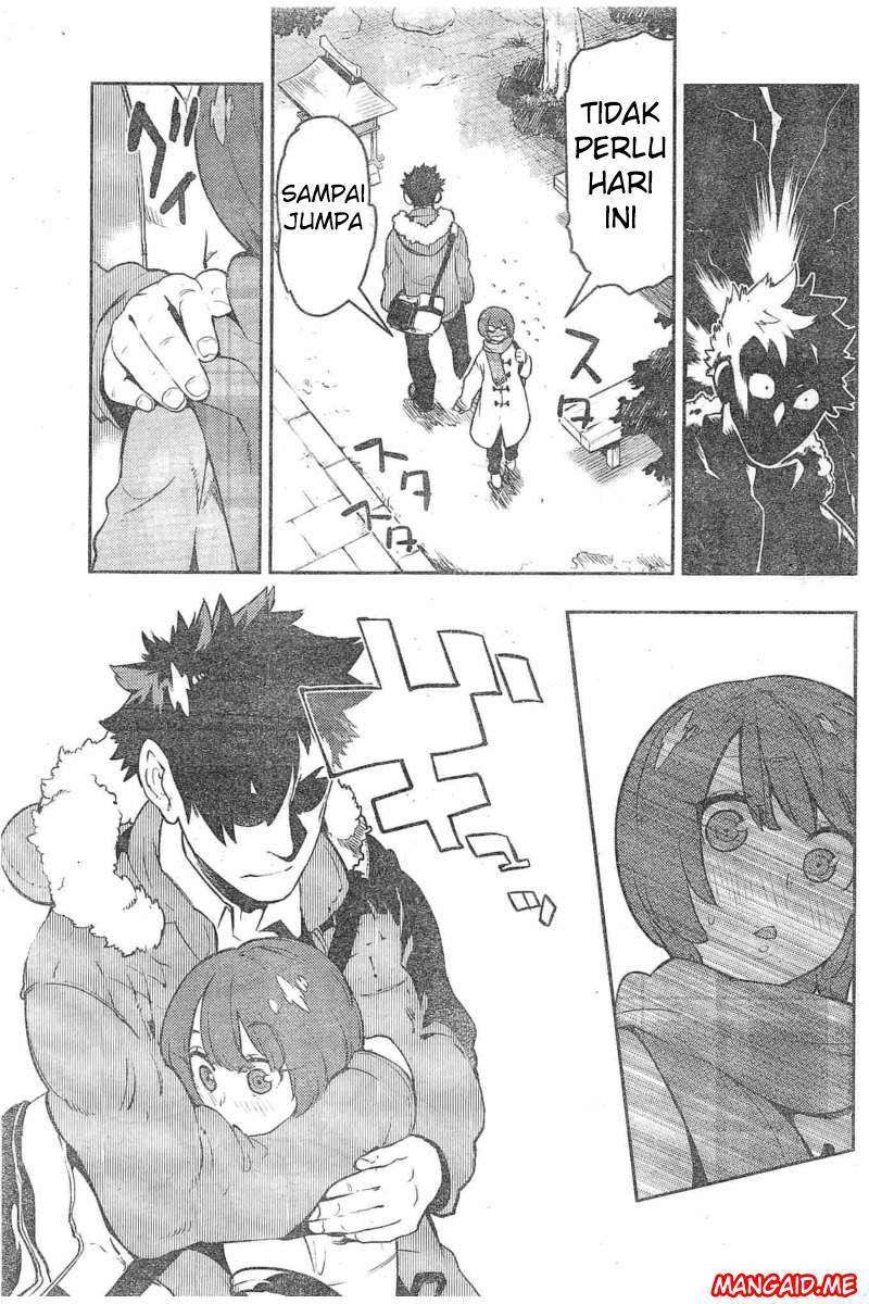 Boku Girl Chapter 106 Image 14