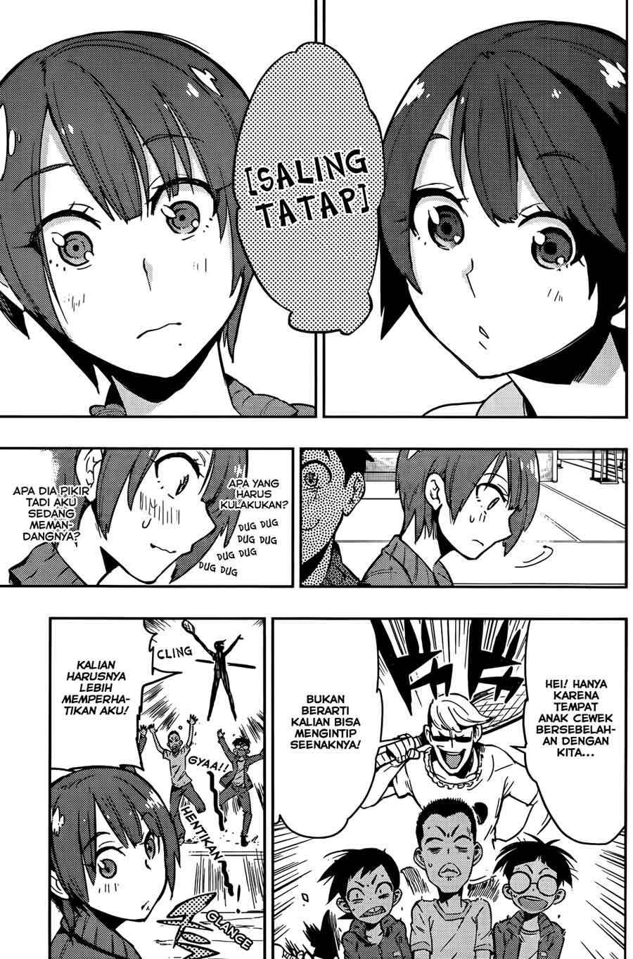 Boku Girl Chapter 11 Image 5