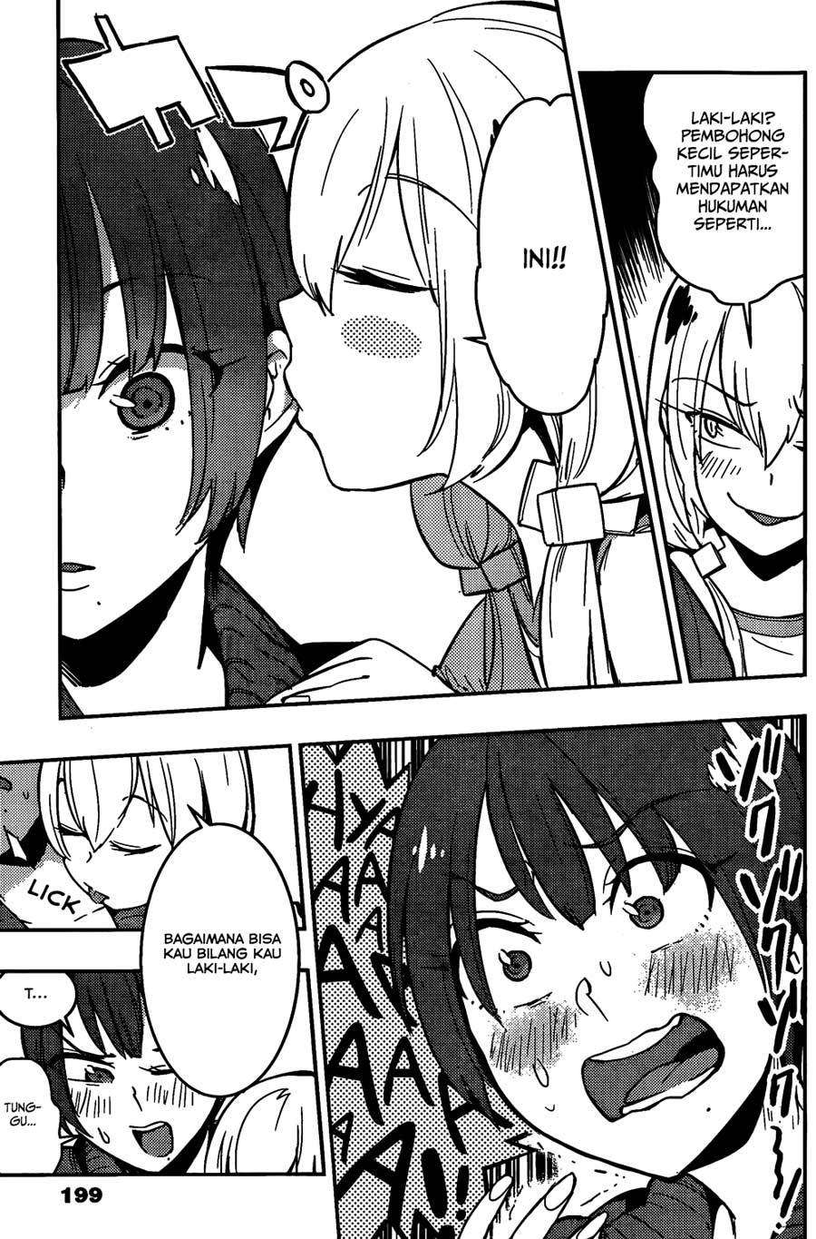 Boku Girl Chapter 12 Image 5