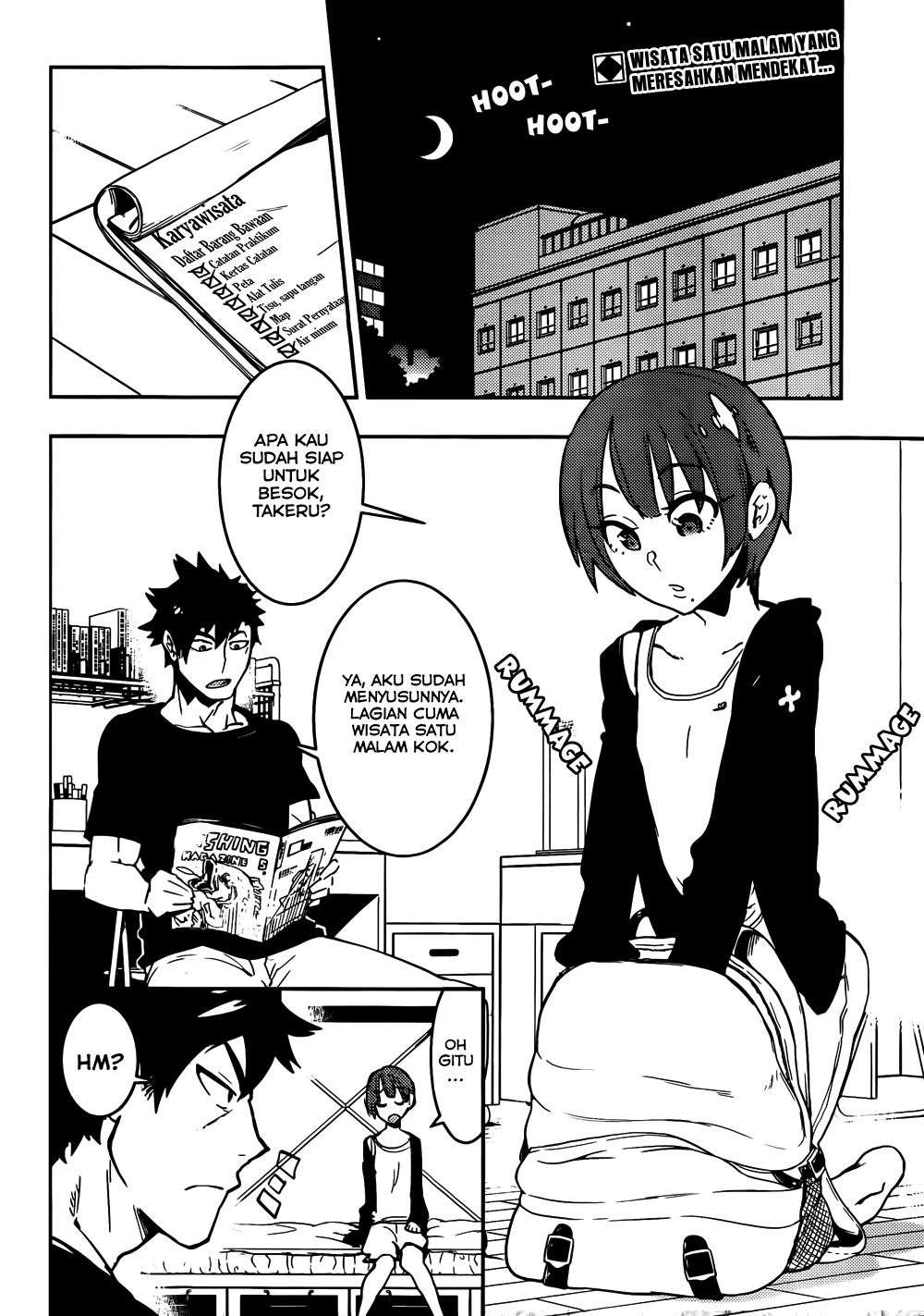 Boku Girl Chapter 14 Image 2