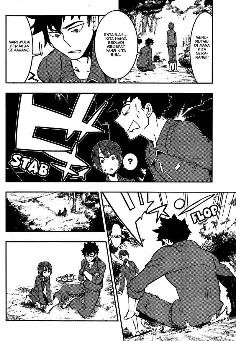 Boku Girl Chapter 16 Image 4