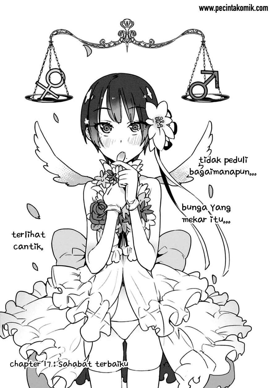 Boku Girl Chapter 17 Image 1