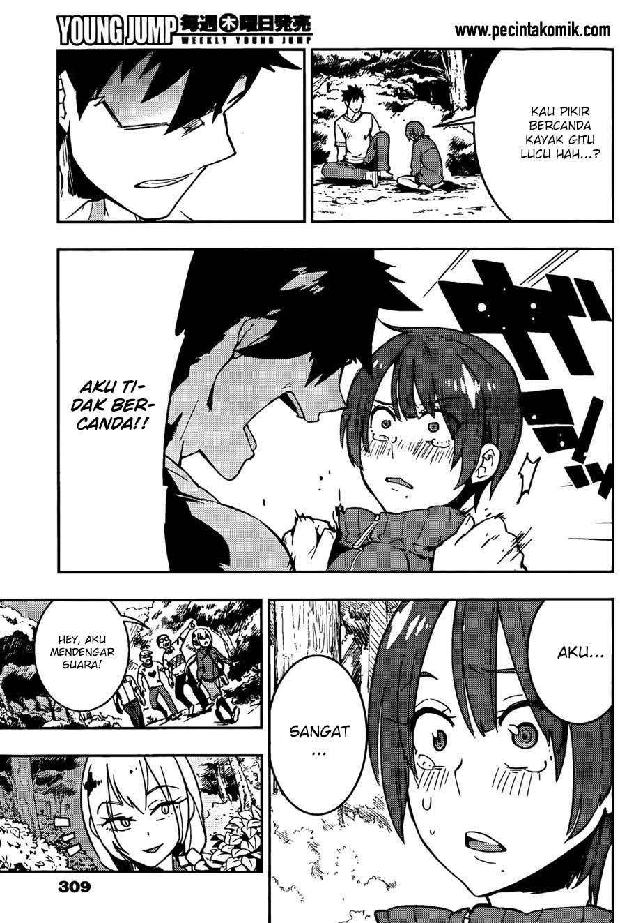 Boku Girl Chapter 17 Image 16