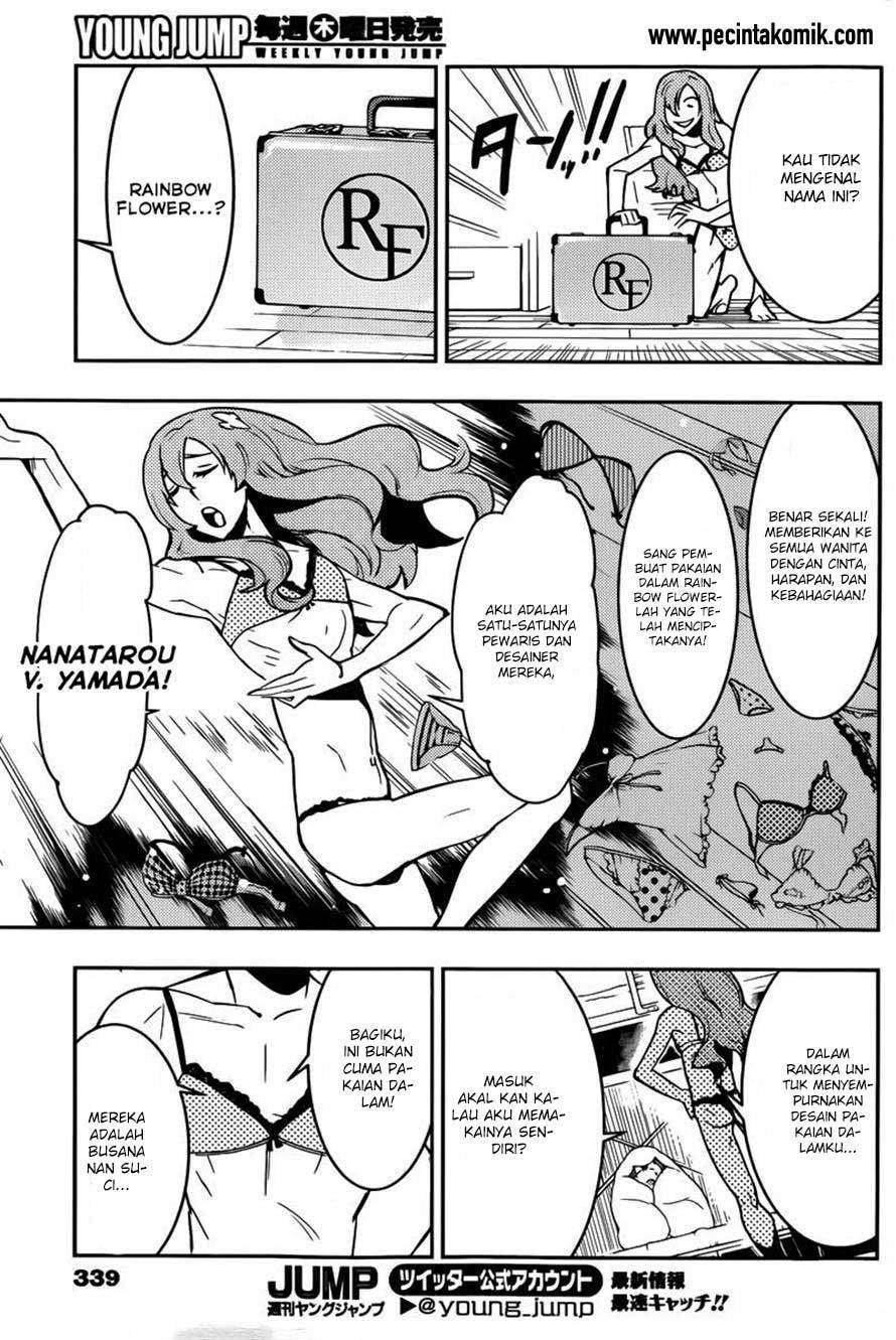 Boku Girl Chapter 21 Image 7