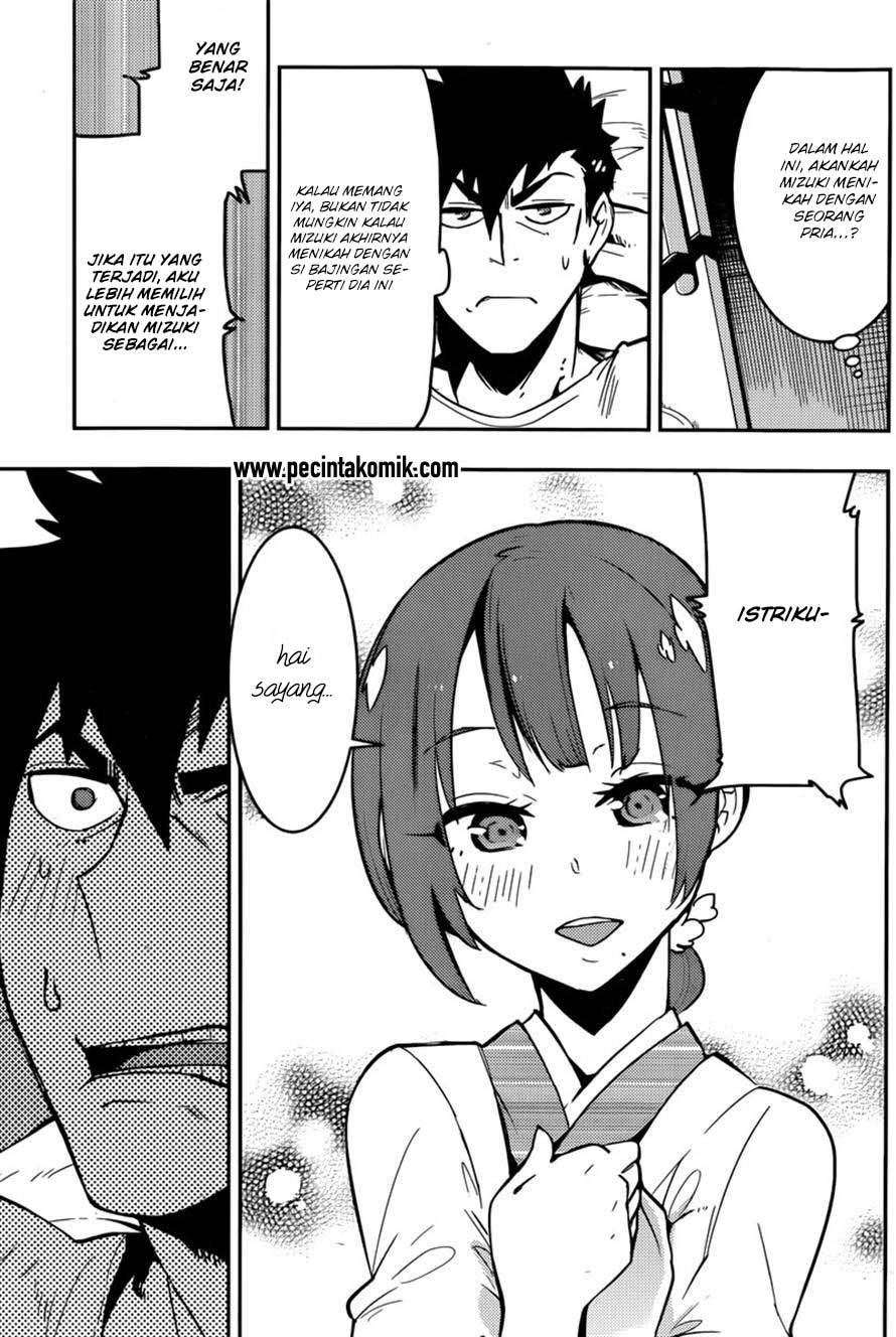 Boku Girl Chapter 23 Image 5
