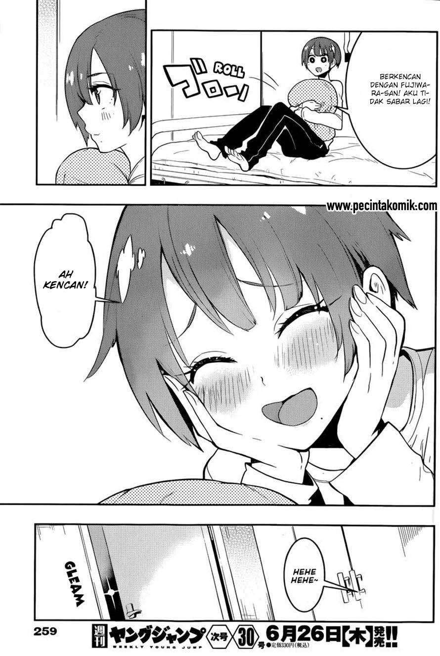 Boku Girl Chapter 24 Image 17