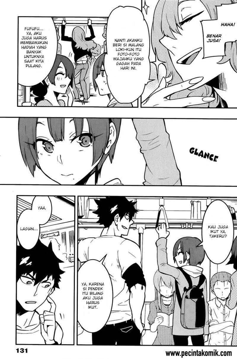 Boku Girl Chapter 25 Image 3
