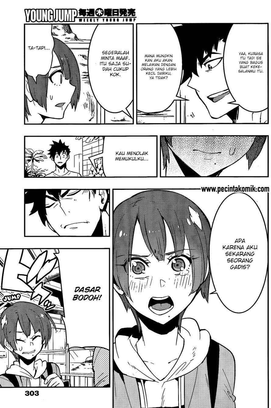 Boku Girl Chapter 27 Image 13