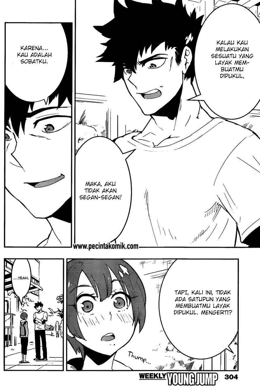 Boku Girl Chapter 27 Image 14