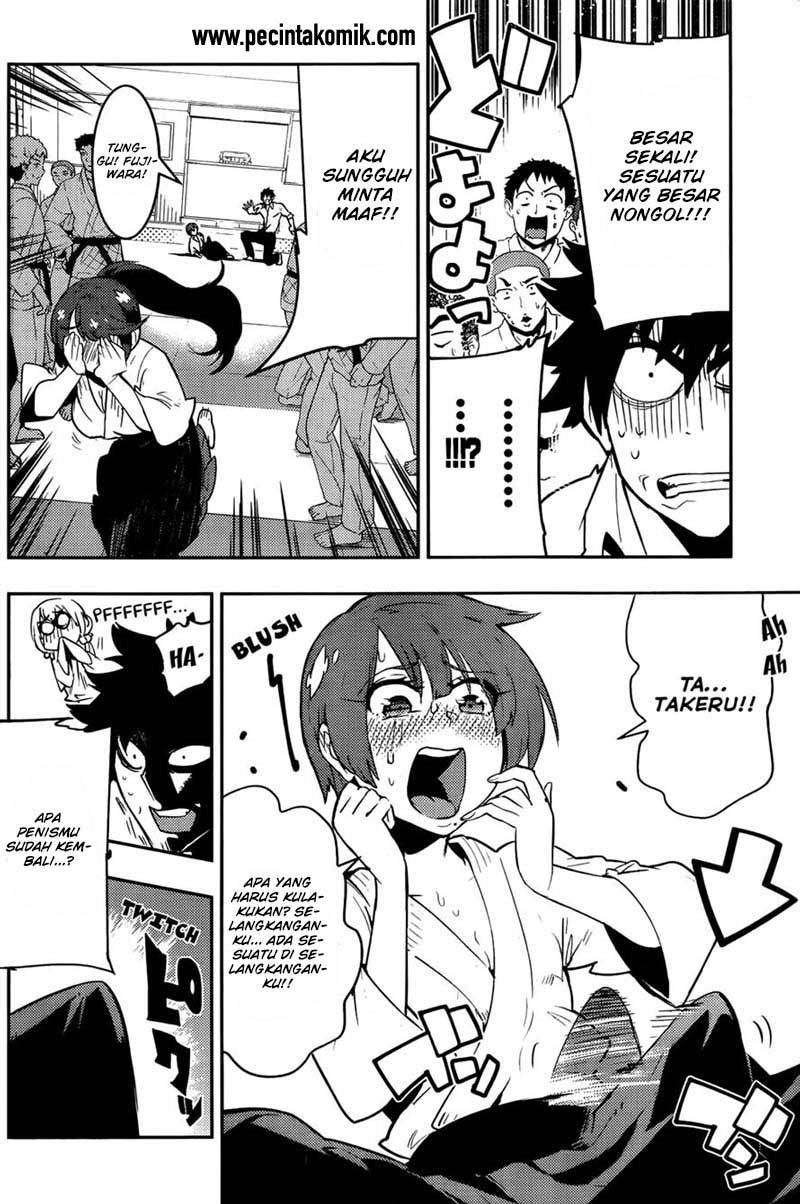 Boku Girl Chapter 29 Image 14