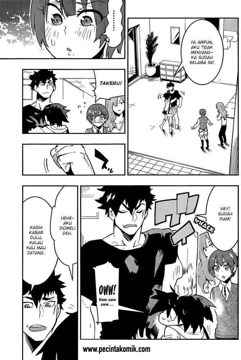 Boku Girl Chapter 30 Image 5