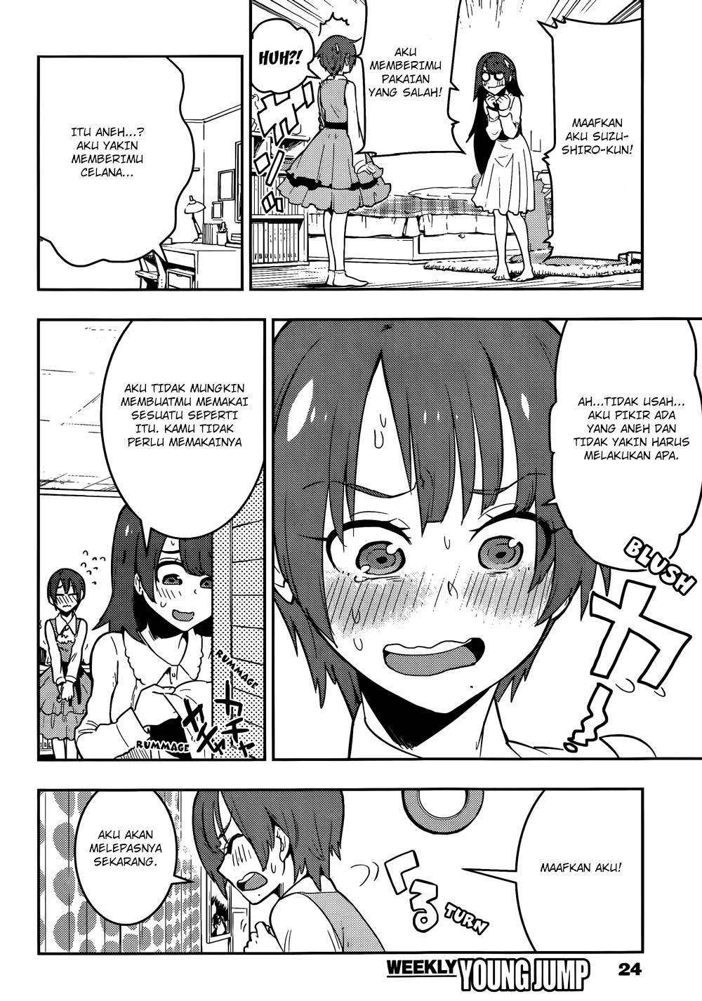 Boku Girl Chapter 35 Image 12