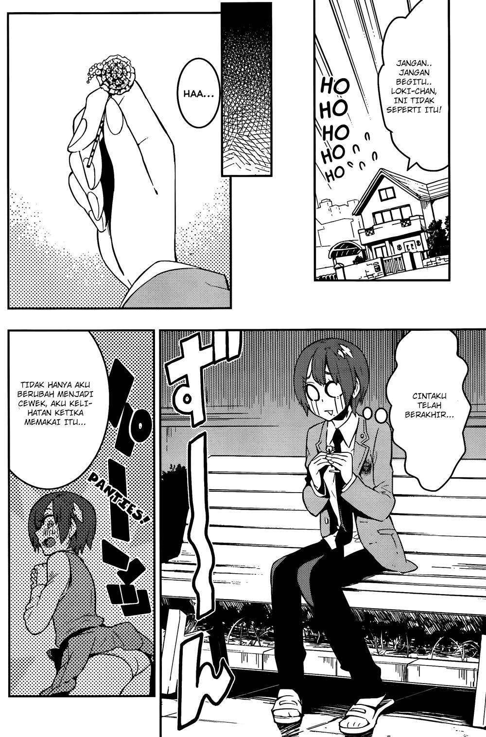 Boku Girl Chapter 37 Image 3