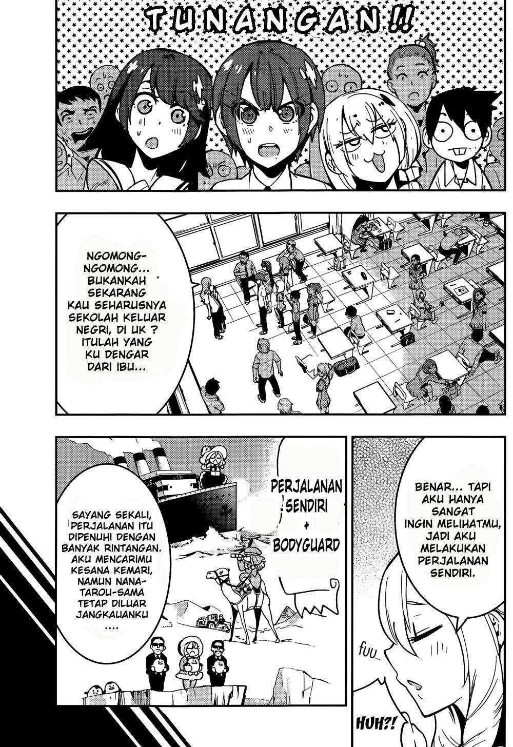 Boku Girl Chapter 42 Image 7