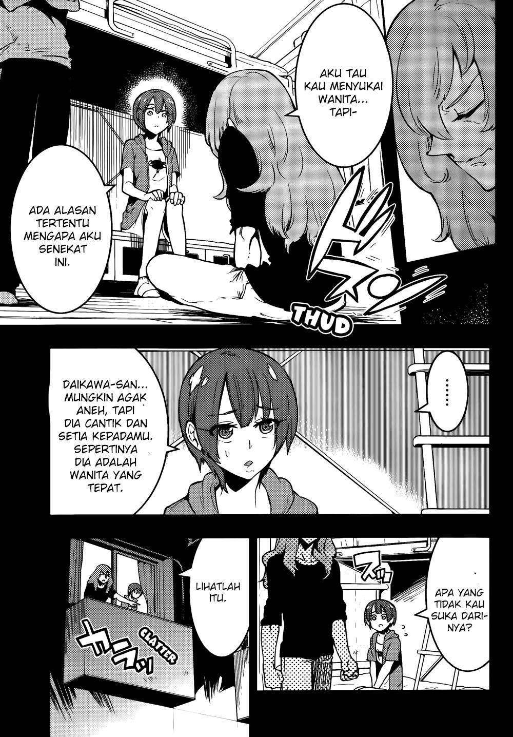 Boku Girl Chapter 43 Image 5