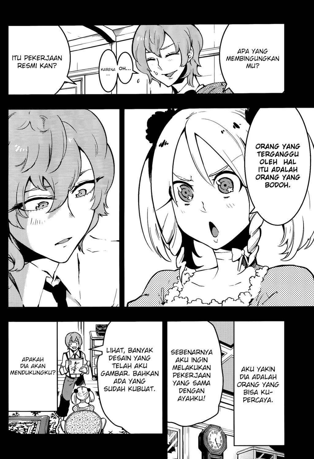Boku Girl Chapter 45 Image 8