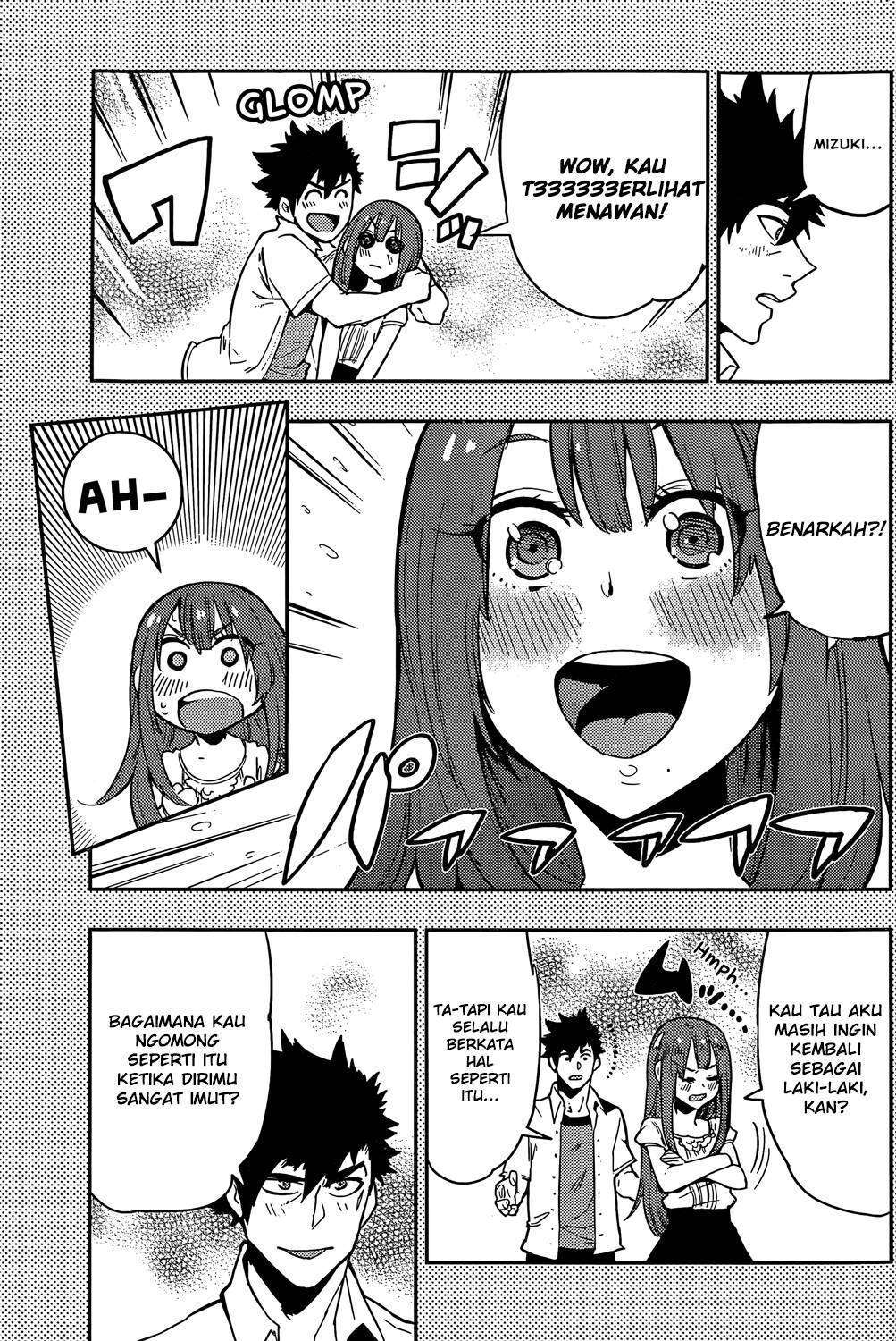 Boku Girl Chapter 48 Image 13