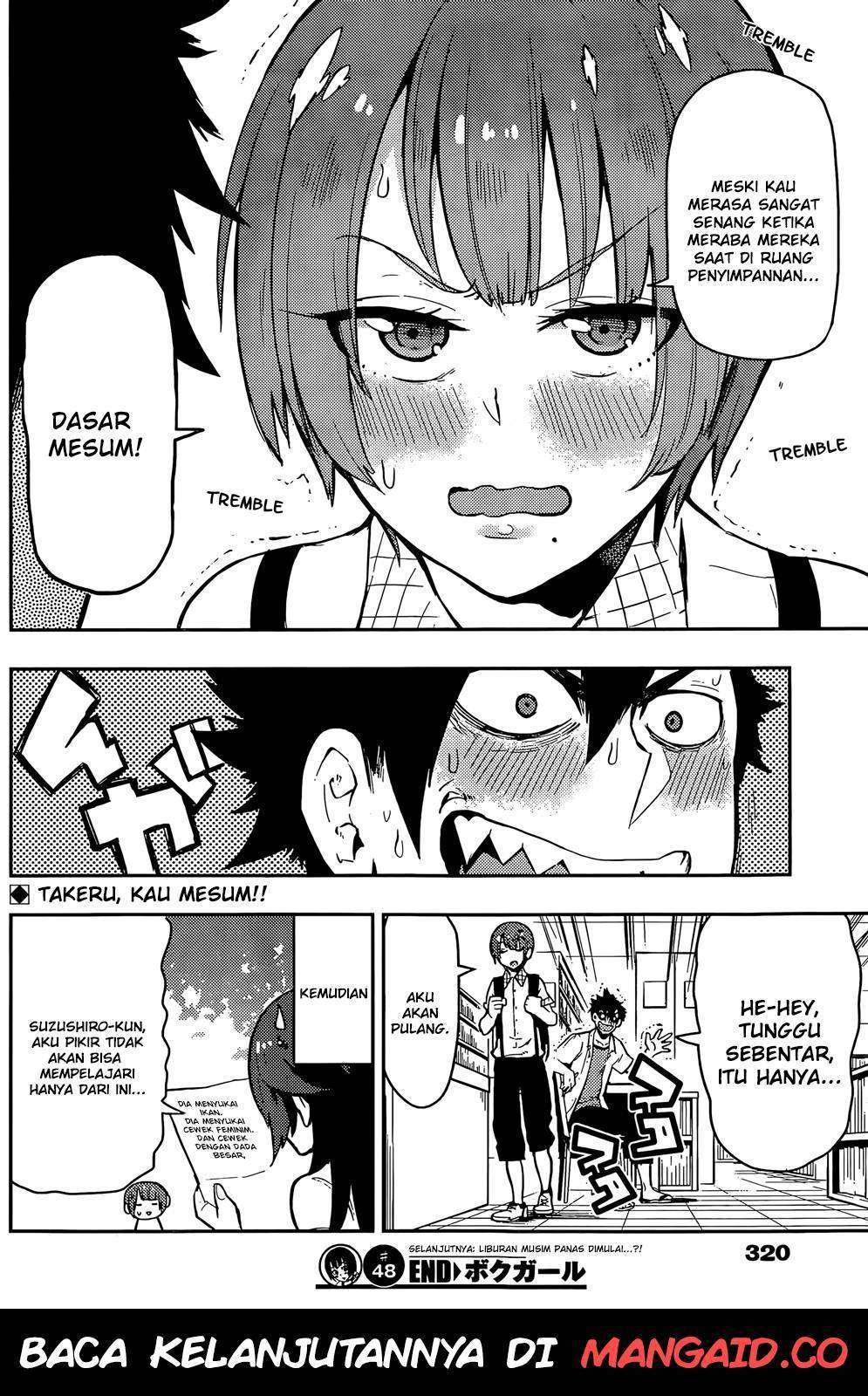 Boku Girl Chapter 48 Image 16