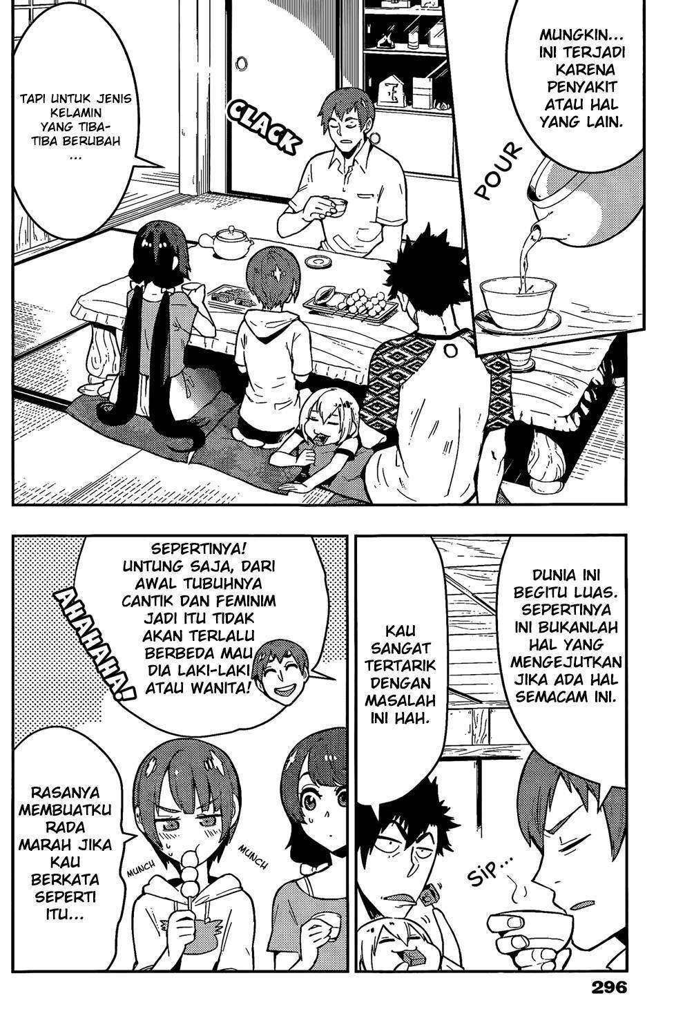 Boku Girl Chapter 51 Image 4
