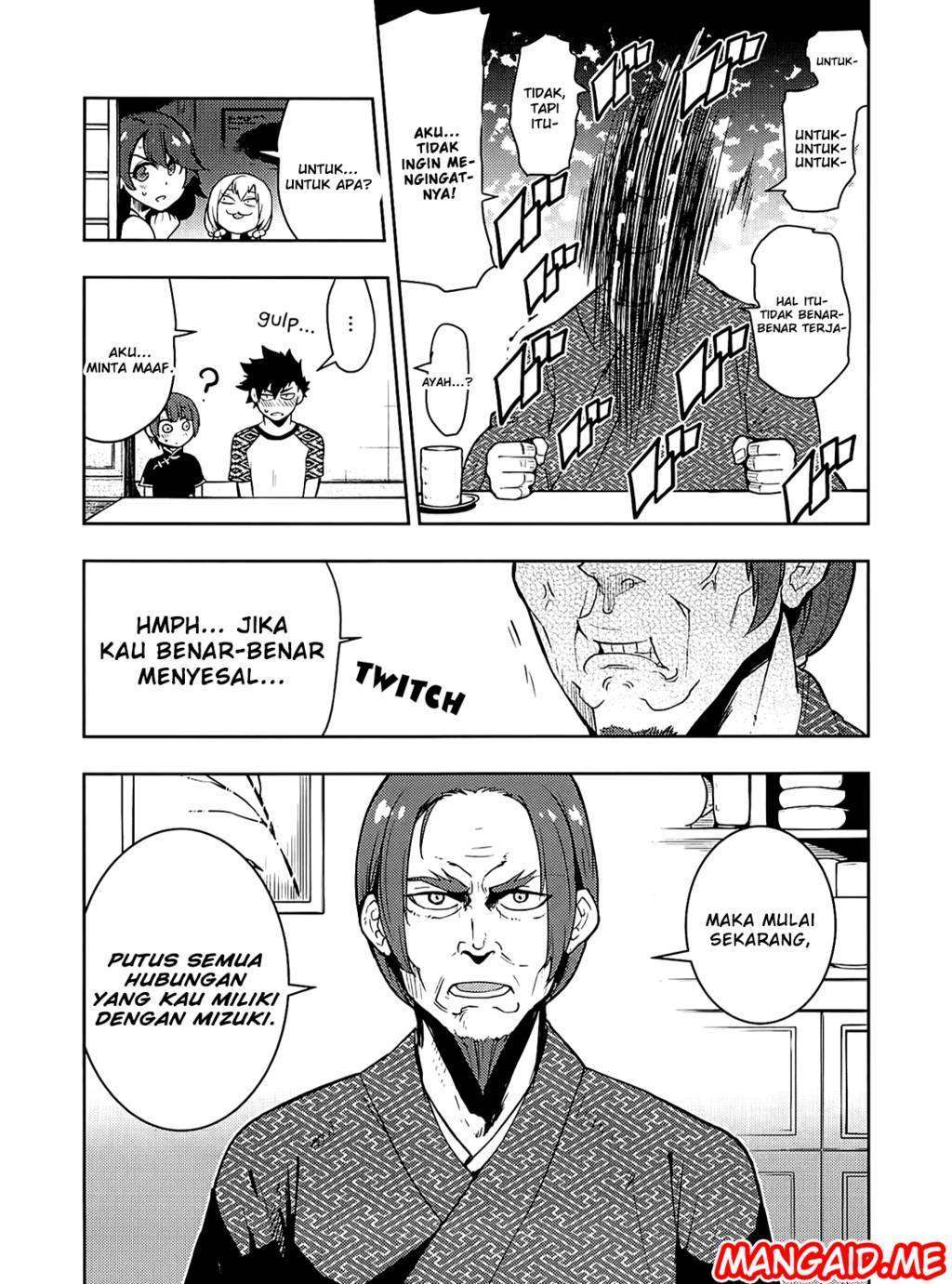 Boku Girl Chapter 56 Image 14