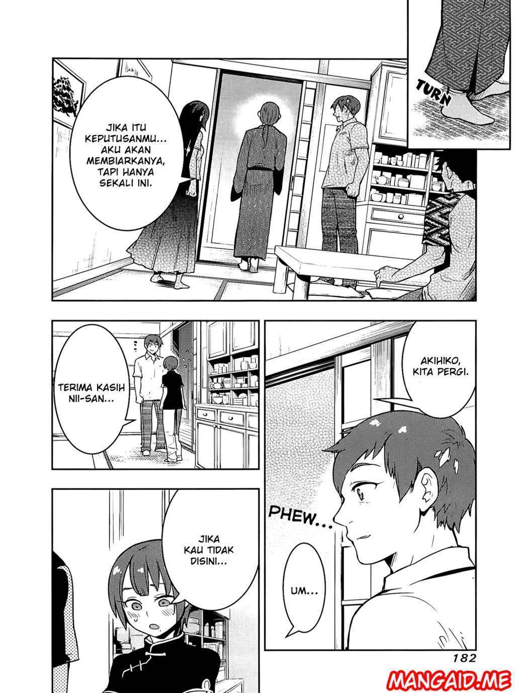 Boku Girl Chapter 57 Image 12