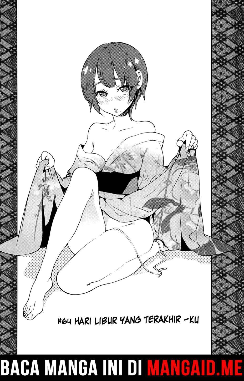 Boku Girl Chapter 64 Image 1