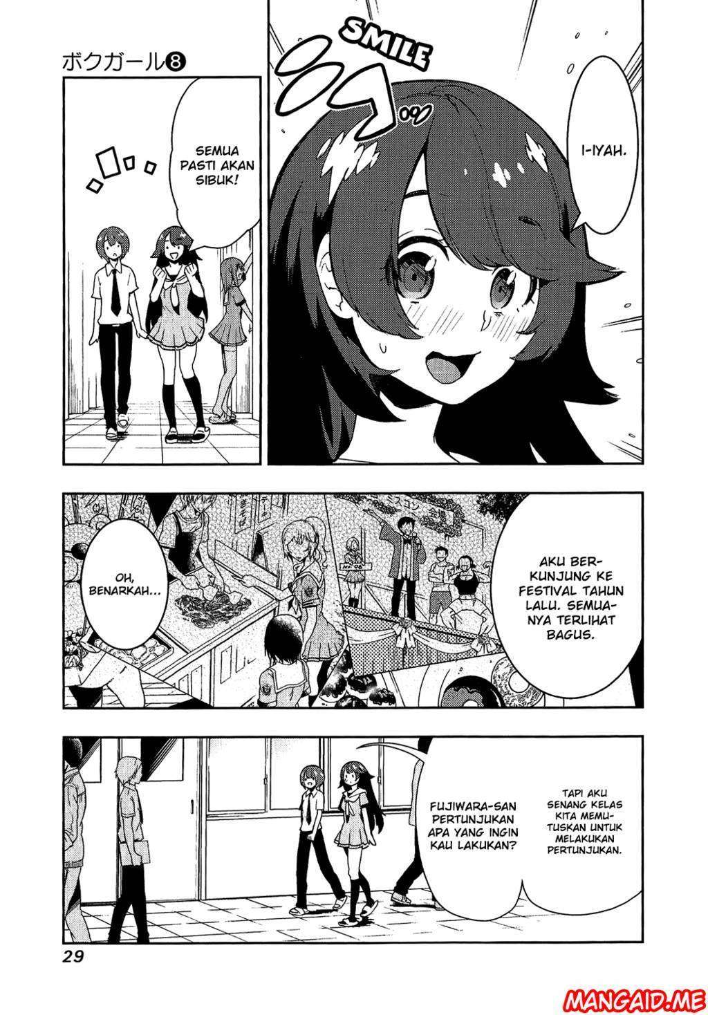 Boku Girl Chapter 69 Image 3