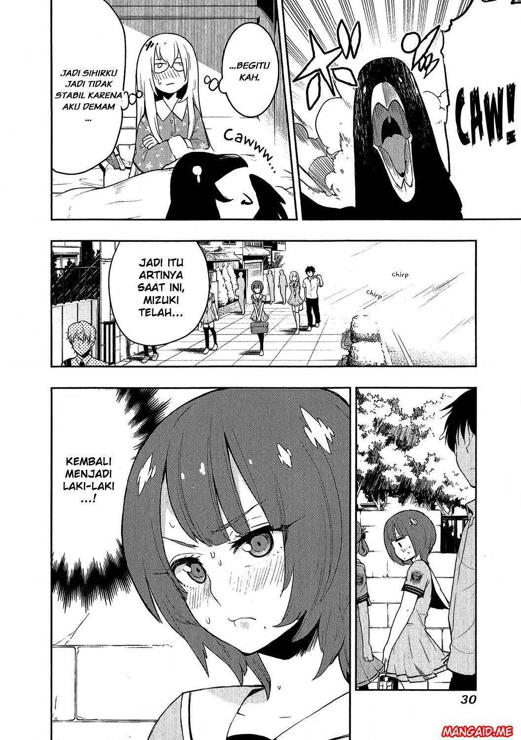 Boku Girl Chapter 79 Image 4