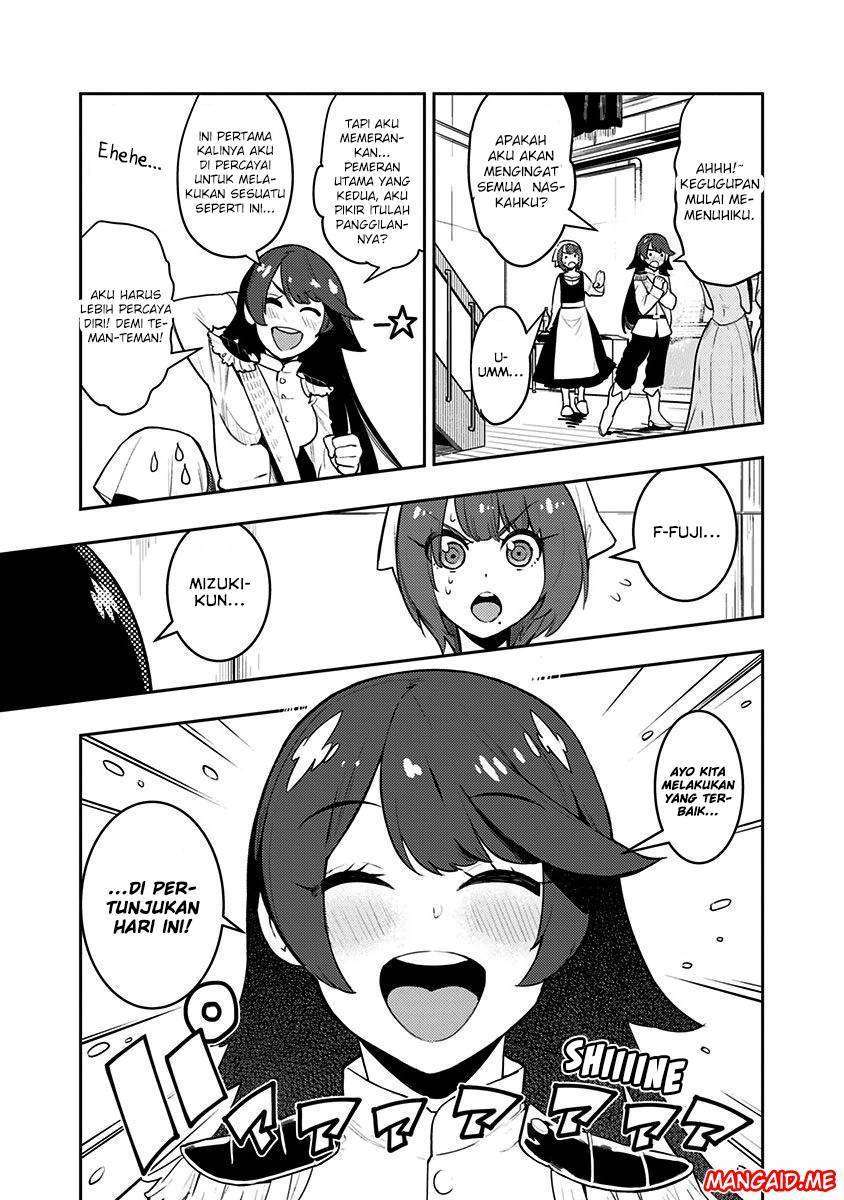 Boku Girl Chapter 81 Image 5