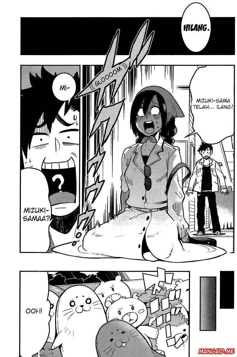 Boku Girl Chapter 91 Image 10