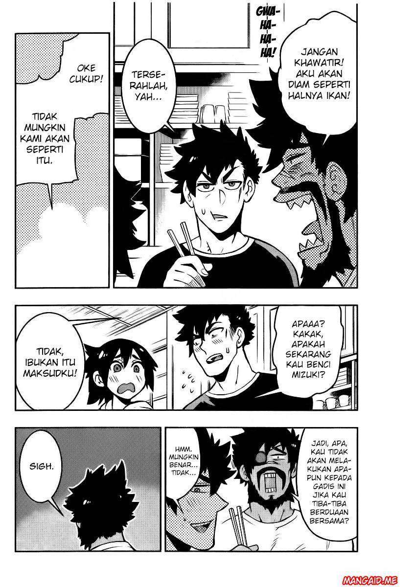 Boku Girl Chapter 96 Image 14