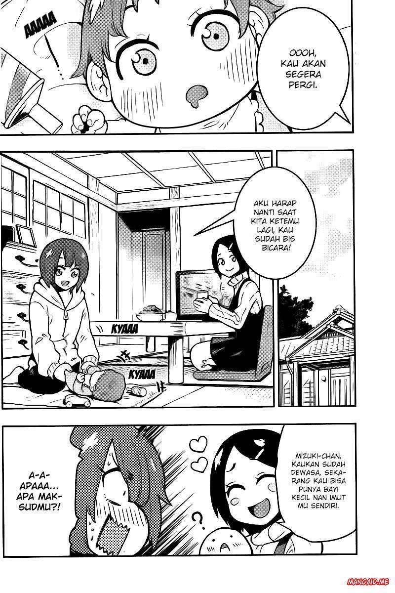 Boku Girl Chapter 99 Image 2