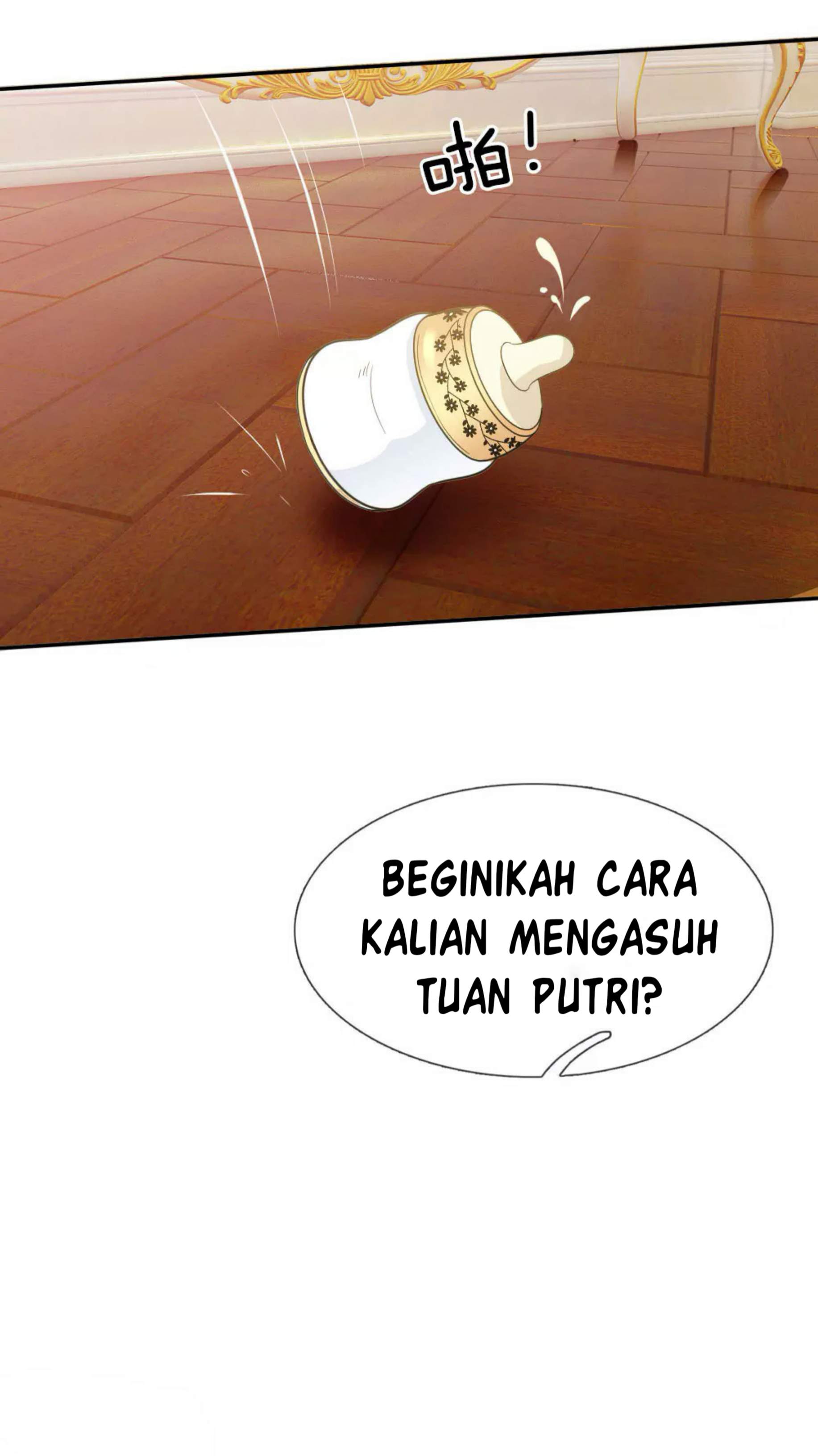 I Became The Emperor’s Daughter One Day Chapter 04 Image 21
