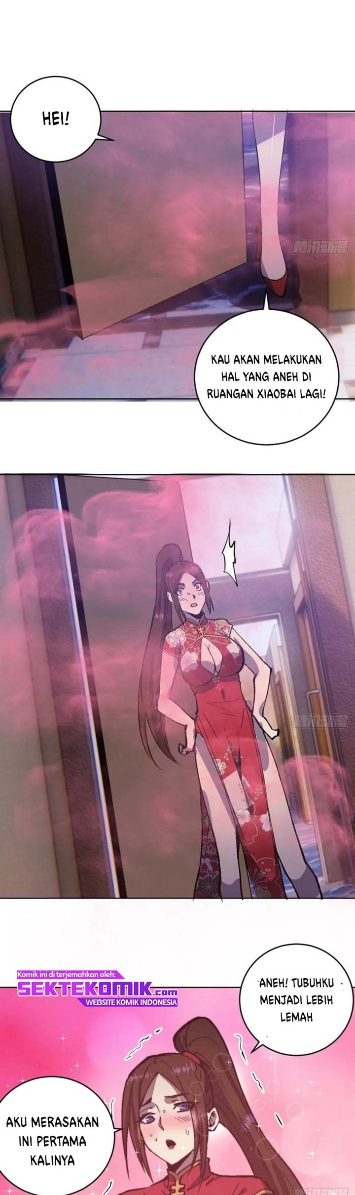 Dark Star Emperor Chapter 125 Image 18