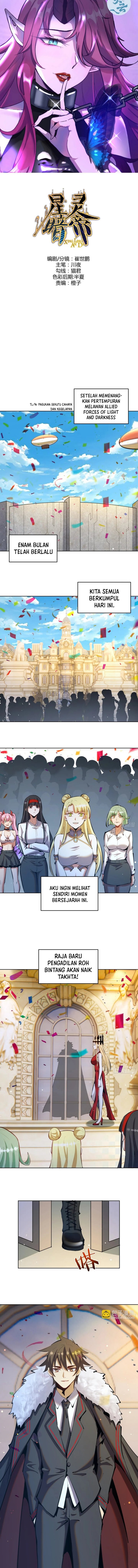 Dark Star Emperor Chapter 260 END Image 1