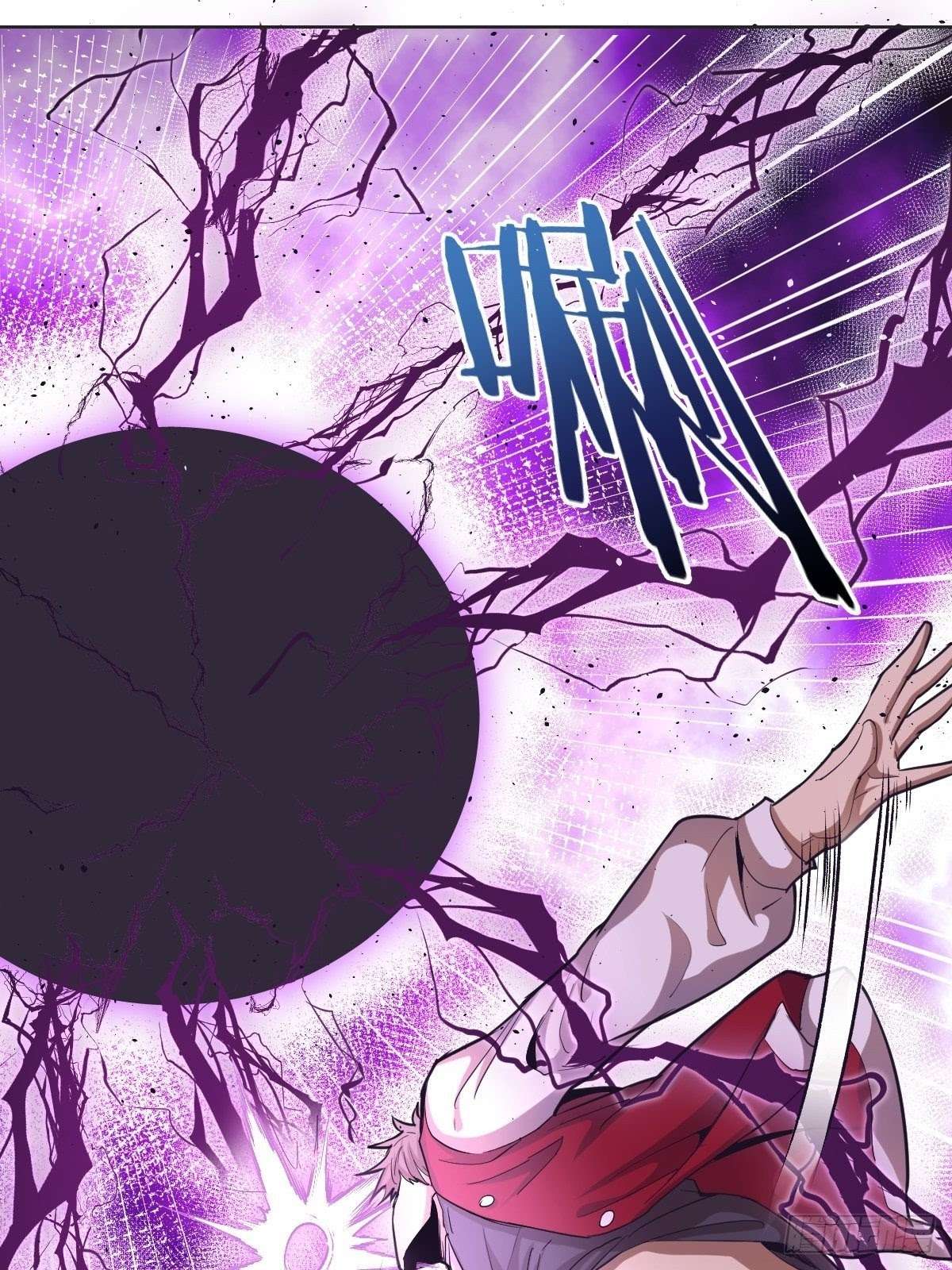 Dark Star Emperor Chapter 37 Image 20